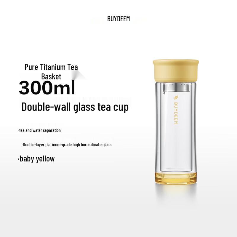 Buydeem Double-Layer Glass Tea Infuser Cup