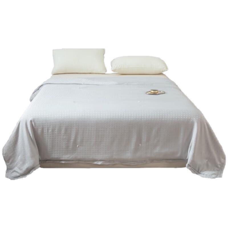 

Muji Gilded Jacquard Tussah Silk Quilt