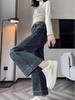 Retro Blue Women's Wide Leg Jeans - Petite, Nine-Point, Loose Fit, Straight Leg for Spring/Summer