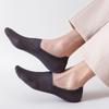 Women's Summer Mesh Non-Slip Cotton Blend Socks