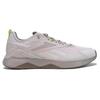 Reebok Nanoflex Dventure Tr 2 'Grey Purple' 100074521