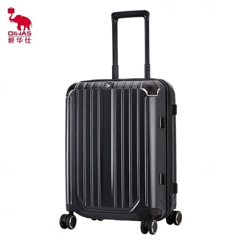 

OIWAS OCX6367 PC Spinner Suitcase