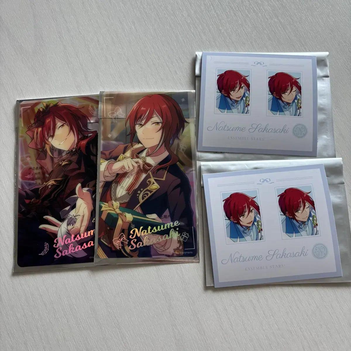 

Anstar 3-я годовщина Бэк Костюм ID Фото Чонстар Ограниченный Скаут Обувь