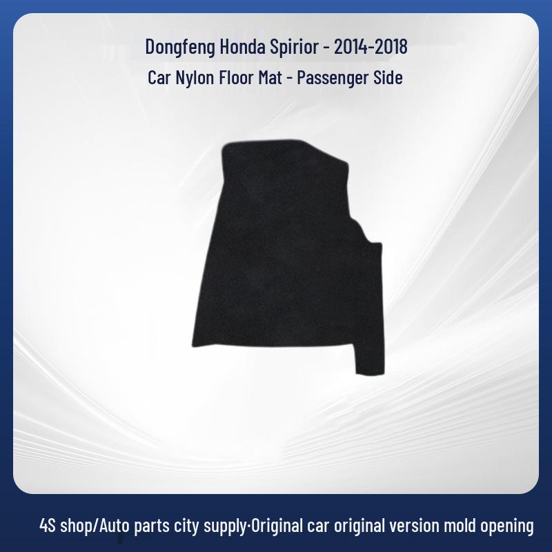 Eco-Friendly, Odorless Car Floor and Trunk Mats for Spirior 2014-2018
