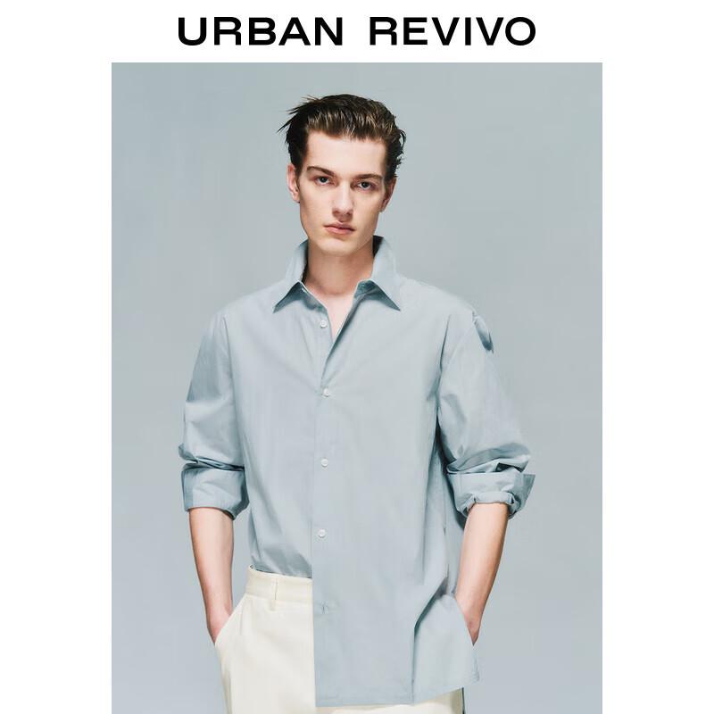 UR Men s Spring 2025 Cotton Long-Sleeve Casual Shirt XL