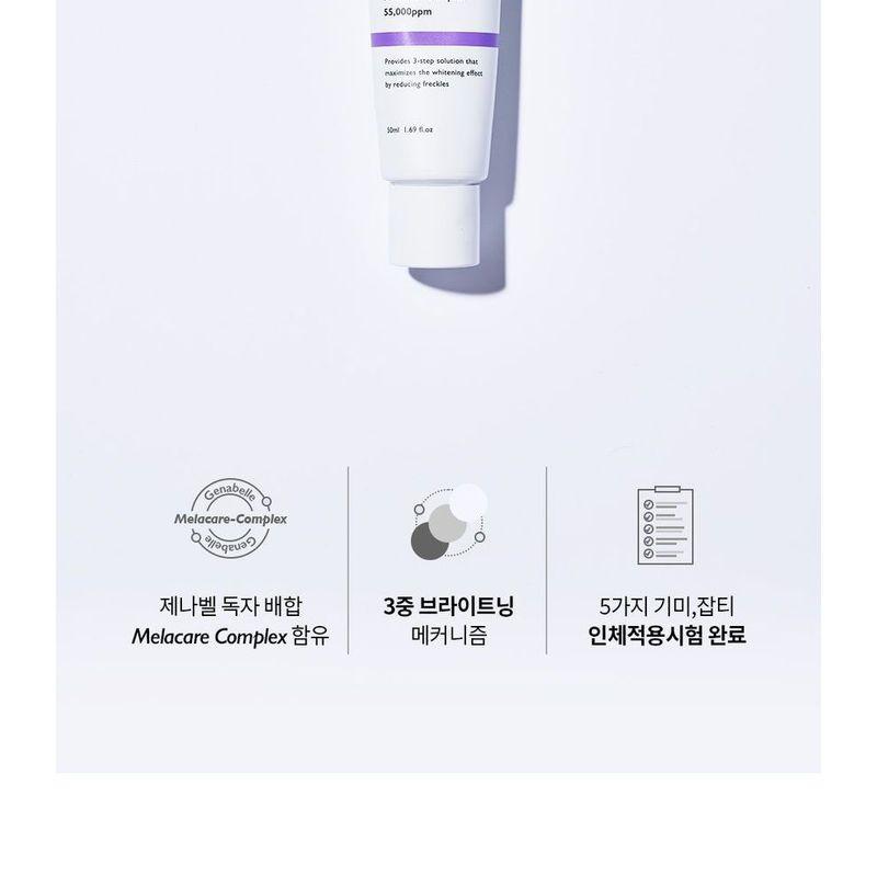 Genabelle Melacare Intensive Cream