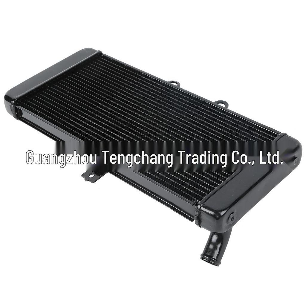 Radiator Assembly Cooler for BANDIT GSF1250S, GSF1250, GSX650F (2008-2013)