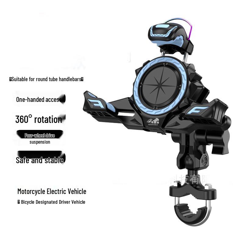 Lishi Держатель для телефона на мотоцикл/электровелосипед с защитой от вибрации 1