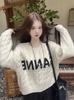 Women's Cozy Cable Knit Letter Sweater: Autumn/Winter Loose Round Neck Knitwear