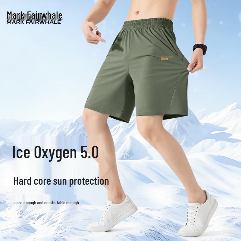 Mark Fairwhale Men s Ice Silk Cooling Casual Sport Shorts 3XL