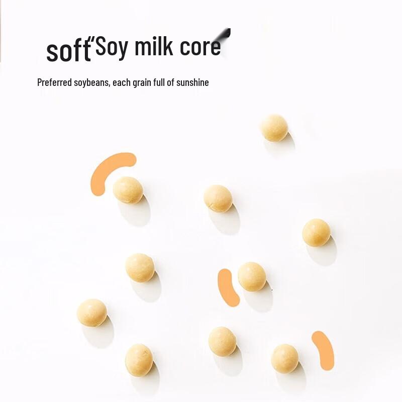 FUANNA Warm Soybean Fiber Antibacterial Quilt