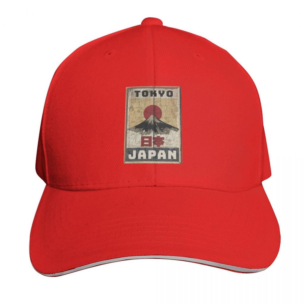 Make a Journey To Japan Baseball Cap Ball Cap Mountaineering F Golf Hat Womens Unisexs