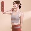 Notting Show Color-block Sports Yoga Bra