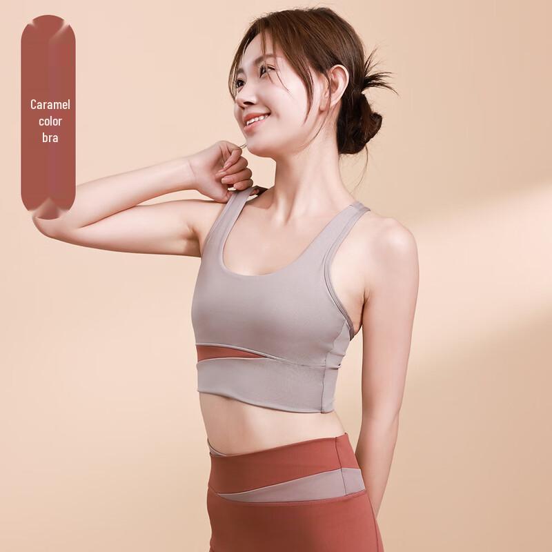 Notting Show Color-block Sports Yoga Bra