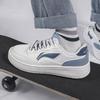 Li Ning Sycee Balance Lightweight Low Top Skateboard Shoes Men's White AGCT339-4