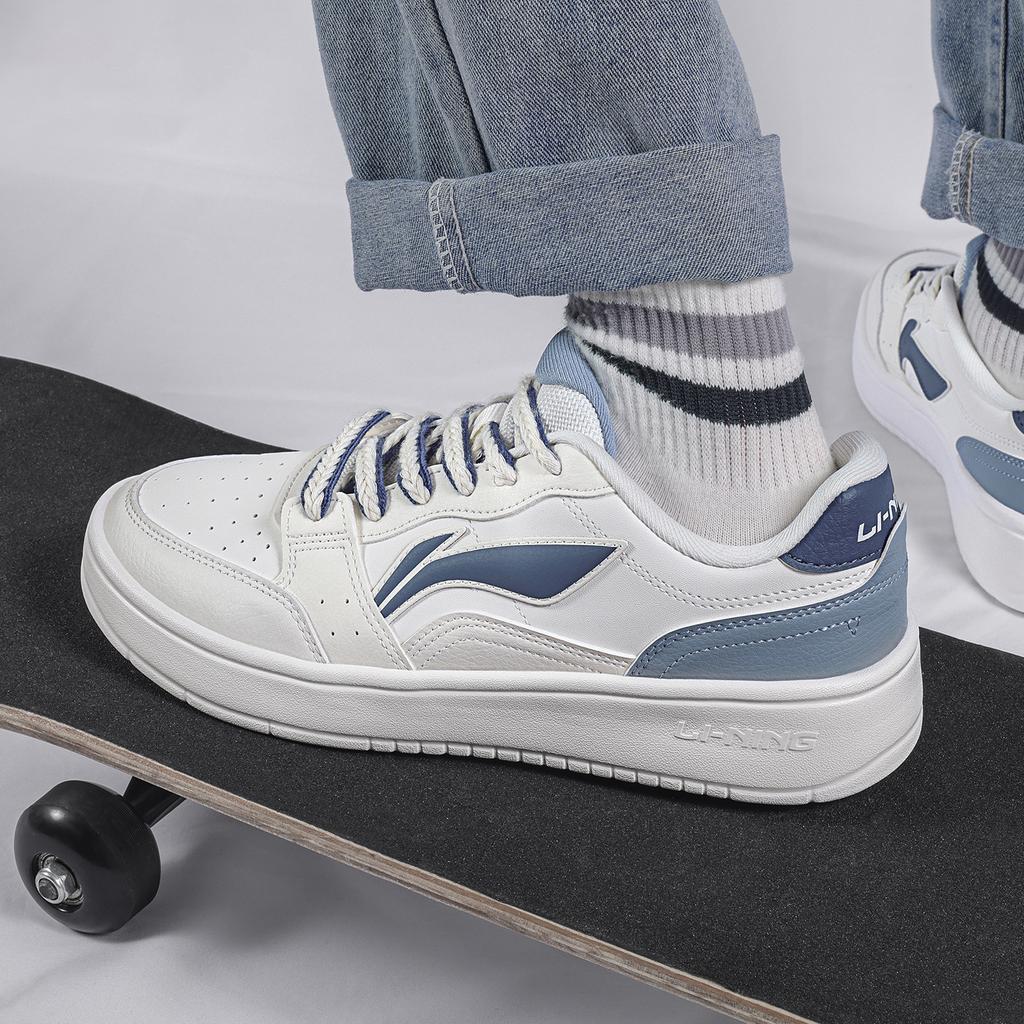 Li Ning Sycee Balance Lightweight Low Top Skateboard Shoes Men's White AGCT339-4