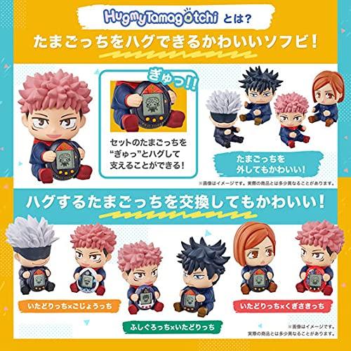 Jujutsu Kaisen Jujutsu Tucchi Hugmy Tamagotchi Set Fushiguro Ver. Megumi Fushiguro