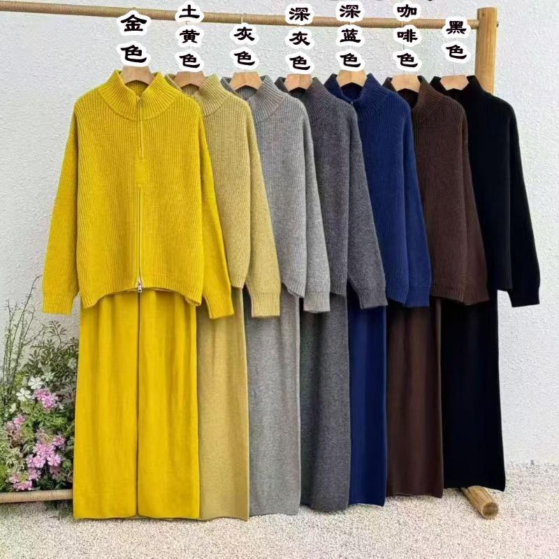 Casual Style Double Zipper Knitted Cardigan Set Women's Autumn and Winter Large Size Loose Sweater Wide-leg Pants Two-piece Set Women