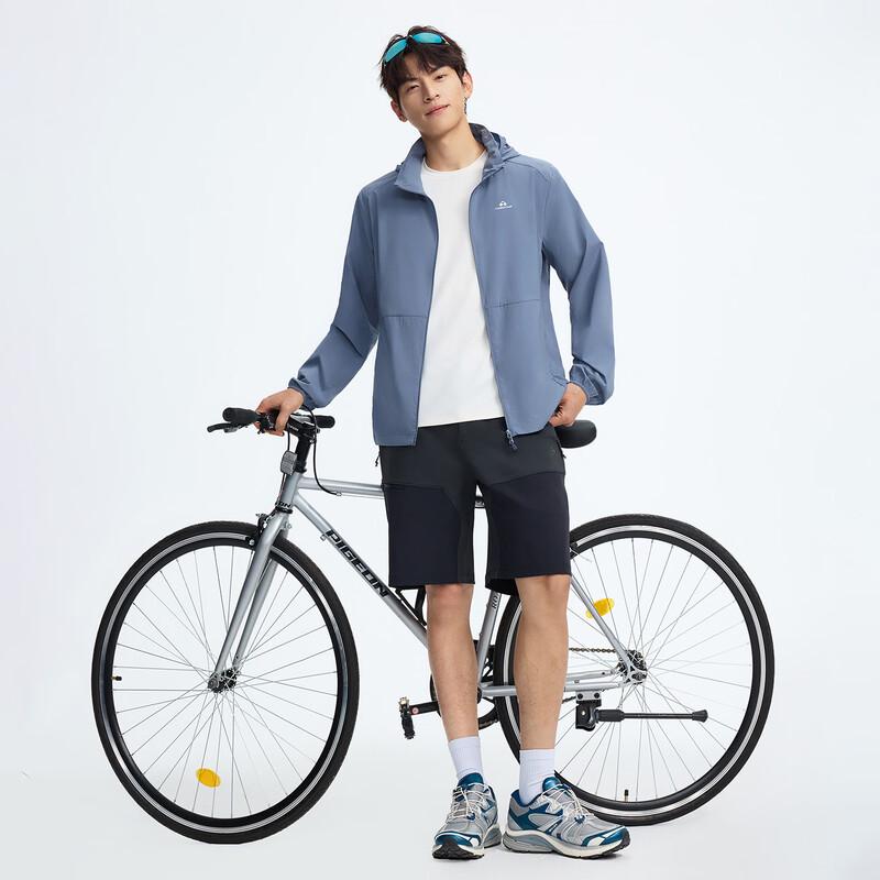 Men's Lightweight Outdoor Sun Protection Jacket