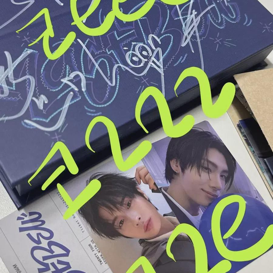 

Туры Последний Звонок Подписанный CD