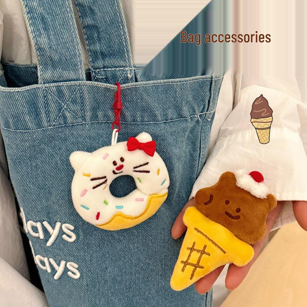 Tengyi Cartoon Dessert Doll Keychain: Girly, Versatile Keyring & Backpack Decoration Doll Pendant