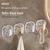 Light Luxury No-Trace Adhesive Hooks for Bathroom, Kitchen, or Door: Strong, No-Drill Solution for Hats and Coats.