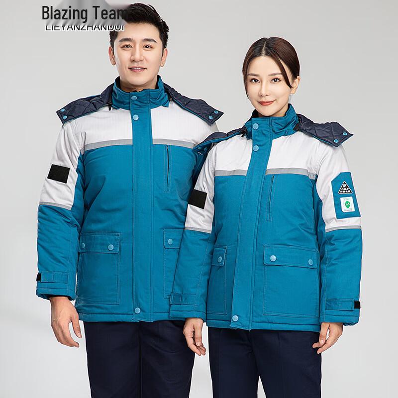 

Men s Antistatic Thickened Winter Work Jacket 165
