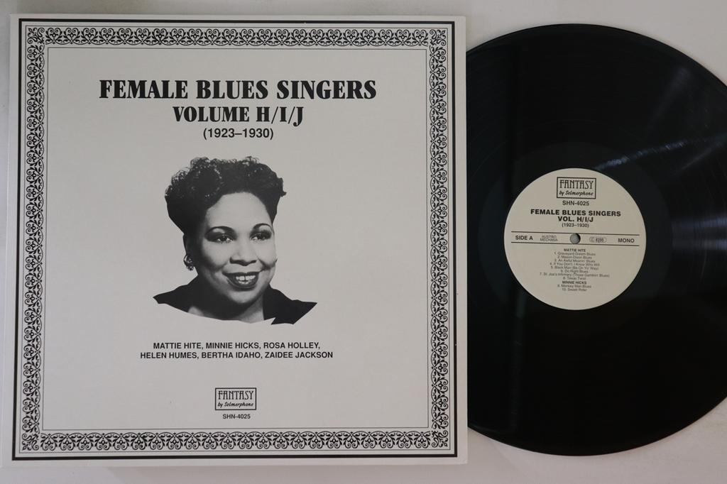 LP Record VARIOUS - Female Blues Singers Volume H/I/J ( SHN4025 FANTASY BY SELM 1991 Austria Blues Used