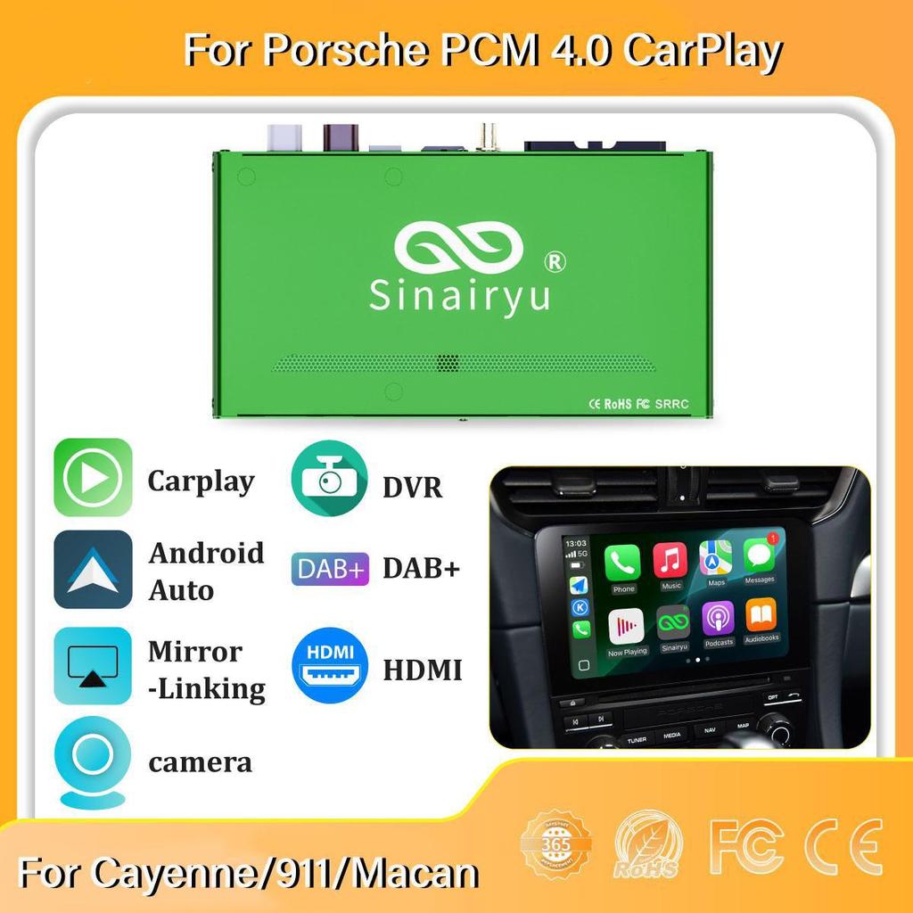 Sinairyu CarPlay wireless Android Auto DAB DVR HDMI compatibile per Porsche Cayenne Macan 911 PCM 4.0 Mirror-Link