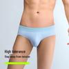 Youkeshu Men's Ice Silk Antibacterial Boxer Briefs