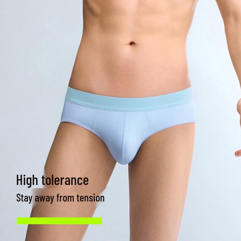 Youkeshu Men's Ice Silk Antibacterial Boxer Briefs