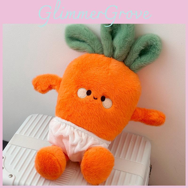 Rabbit Carrot Running Plush Toy Cartoon Animal Stuffed Doll Kids Gift Birthday