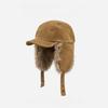 Suede Lei Feng Hat Women's Autumn and Winter Warm and Coldproof Plush Ear Protection Hat Outdoor Cycling Plus Velvet Flying Hats