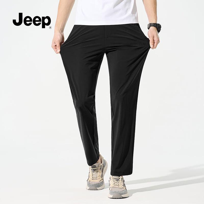 Jeep Men's Breathable Ice Silk Straight-Leg Sports Pants