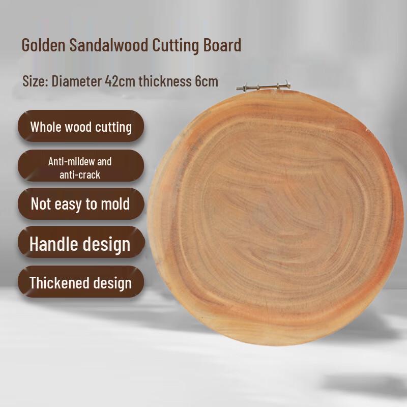 Homeglen Solid Golden Sandalwood Cutting Board