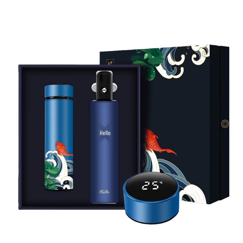 

Thermos Cup & Umbrella Gift Set