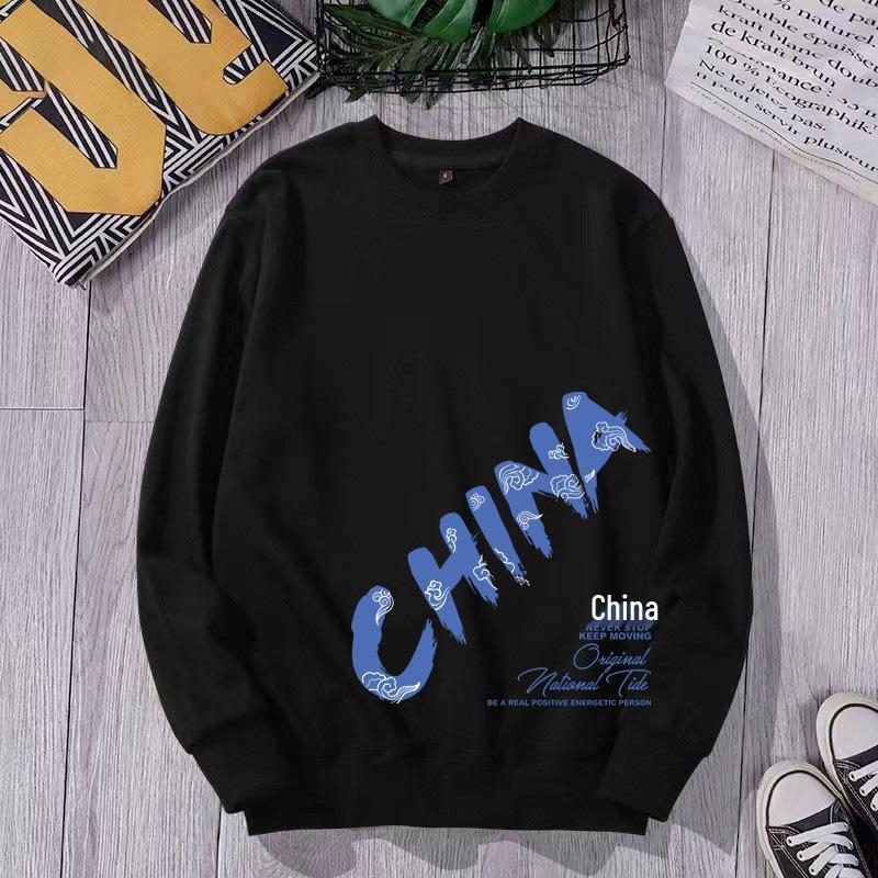 Men's 2023 Trendy Sports Hoodie, Loose Fit, Plus Size, Round Neck, Printed Autumn/Winter Internet Celebrity Style.