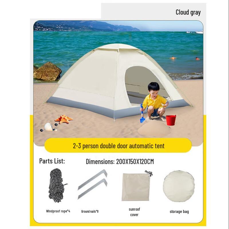 OEING Outdoor Folding Camping Tent 2-3 Person