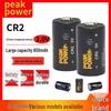 CR2 3V Lithium Manganese Battery for Flashlights and Toys, 800mAh Disposable Battery.