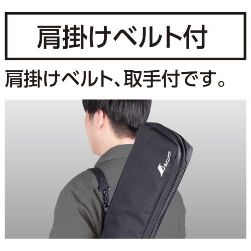 Shinwa Sokutei Long Case, 1m, 65181