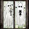 Statisch haftende Fensteraufkleber - Gruselige Halloween-Fenstersticker für Innen- und Außendekoration
