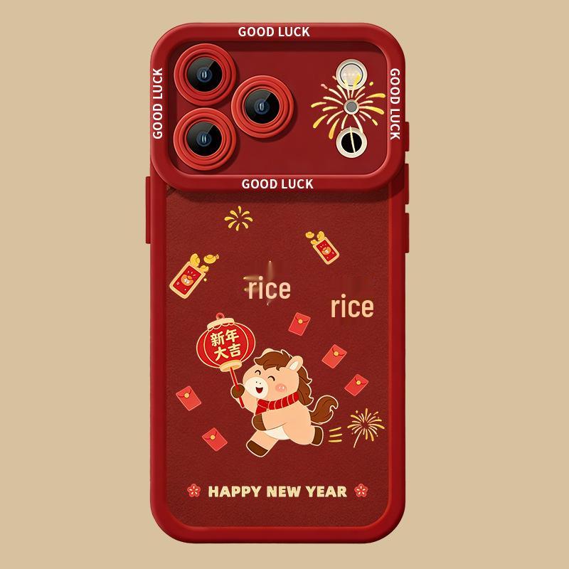 

2026 Lunar New Year Apple 17 Pro Max Red Lambskin Protective Case with Lanyard 15 Plus