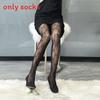 Jk White Stockings For Women With Butterfly Pattern Summer Thin Tights Nightclub Fashion