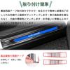 Bmolpt Scuff Plates for Mitsubishi New Outlander PHEV 2021 SUS304 Stainless Steel Exterior Side Side Door Step Interior Custom Stainless Steel Side