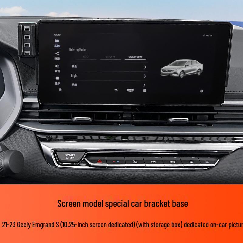 Geely Boyue L 4th Gen Emgrand S Xingrui Panda MINI Phone Holder