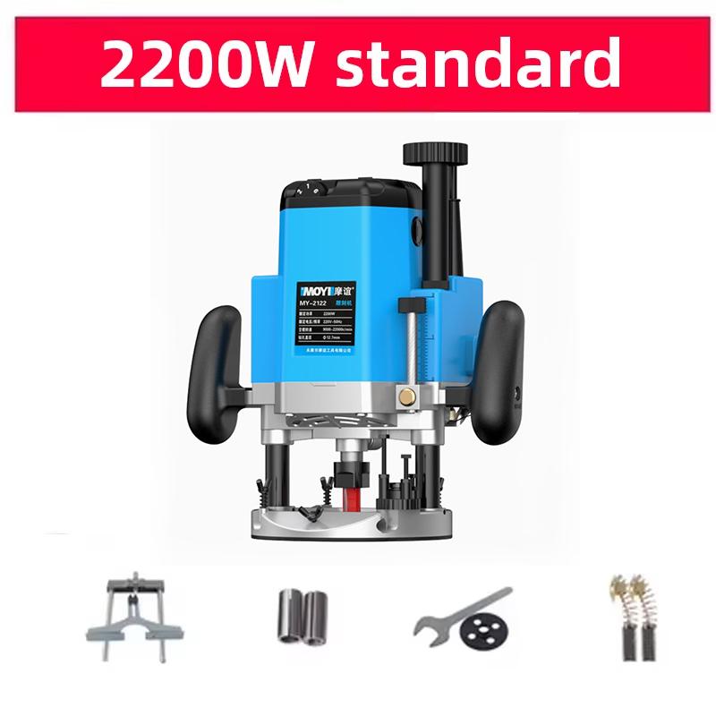 2200W Electric Wood Router Variable Speed Woodworking Trimmer Multifunctional Plunge Router for Wood Carving Slotting Home DIY