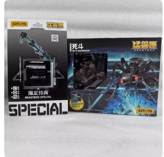 

Beast Box Инопланетянин 2.0 Безопасная Зона Bb73 Мертвые Муравьи Держащий Животное Меха Деформация Модель Игрушка Украшения Праздничные Подарки
