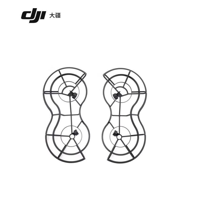 

DJI Mini Series Omnidirectional Propeller Guard (CN version)