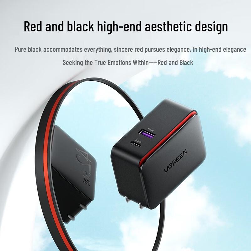 Ugreen 42.5W/20W USB-C & USB-A Fast Charger