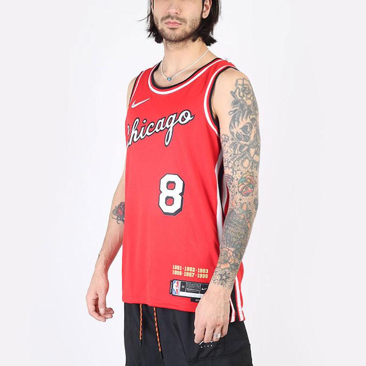 Nike Chicago Bulls Lavine City Edition Jersey Red Men Streetwear DB4021-657